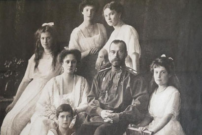 Квест "Наследие семьи Романовых"
