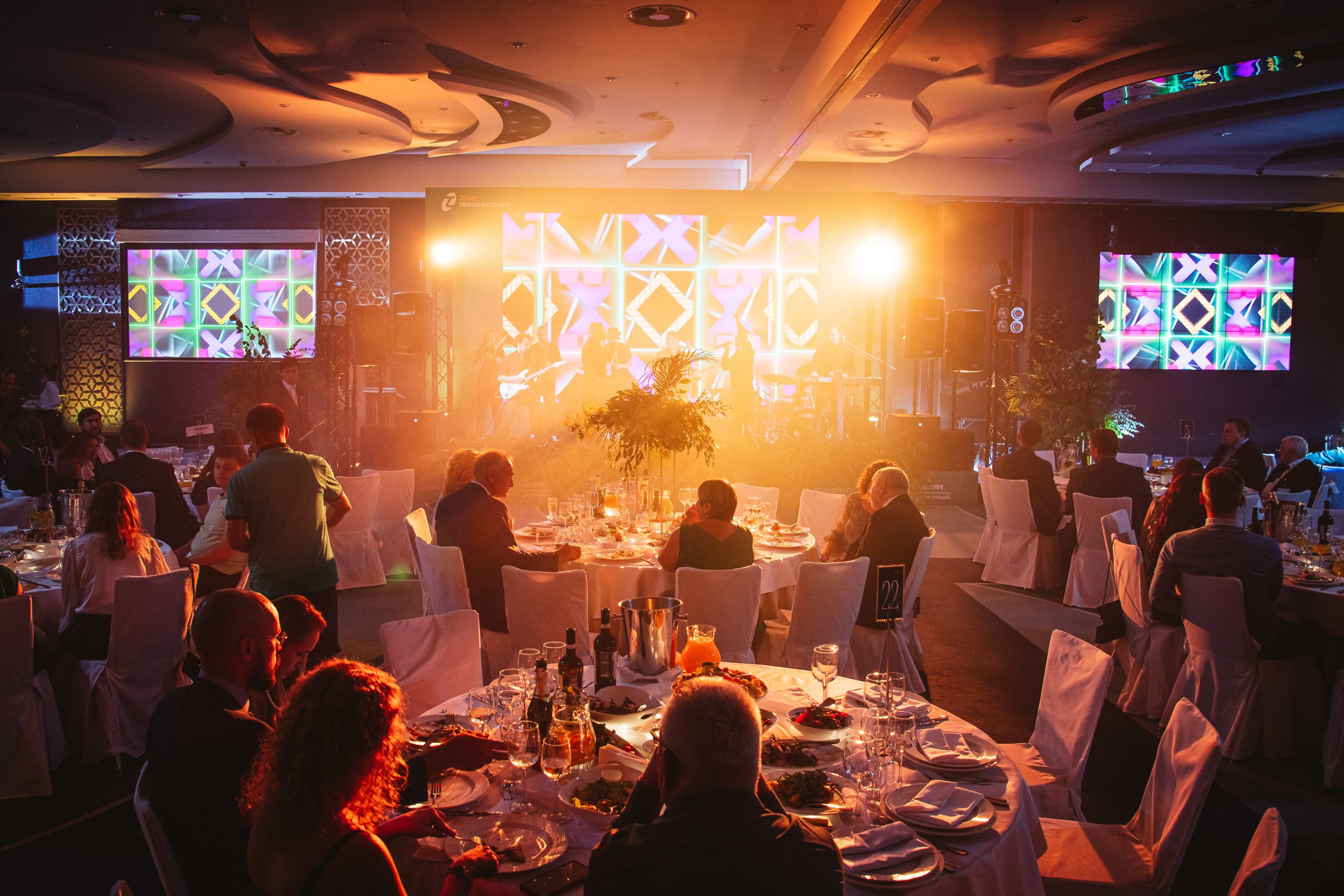 Корпоративный-пакет «Premium»